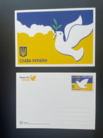 Sierra Leone 2022 Mi. ? Stationery Entier Ganzsache Russian Invasion Peace For Ukraine Dove Friedenstaube Colombe Paix - Sierra Leona (1961-...)