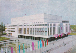 Moldova - Postcard Unused 1976 - Kishinev - " Octombrie " Palace - Moldavie