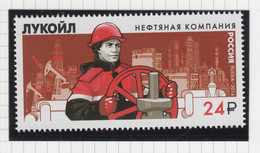 Rusland Michel-cat. 2355 ** - Unused Stamps