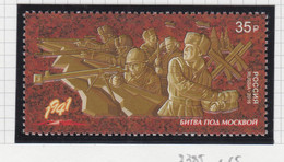 Rusland Michel-cat. 2385 ** - Unused Stamps
