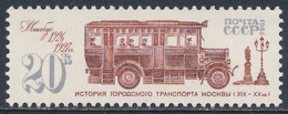 Soviet Unie CCCP Russia 1981 Mi 5136 YT 4870 SG 5191 ** Omnibus (1926/27) / British Leyland Bus - Bus