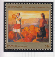 Rusland Michel-cat. 2386/2389 **  3 Scans - Unused Stamps