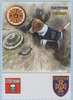 UKRAINE / Post Card / Postcard / Russian Invasion War. Ukraine's Mine Sniffing Dog Patron. 2022 - Ukraine