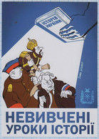 UKRAINE / Post Card / Postcard / Unlearned Lessons Of History. Russian Invasion War. 2022 - Ukraine
