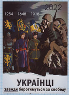 UKRAINE / Post Card / Postcard / Ukrainians Will Always Fight For Freedom. Russian Invasion War. 2022 - Ukraine