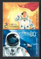 First Chinese Manned Space Flight 2003 ** - Altri & Non Classificati