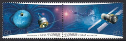 50th Anniversary Of Chines Space Program 2006** - Otros & Sin Clasificación