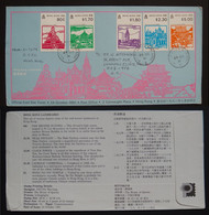 1991 Hong Kong Landmarks (paper Cuts) FDC To GB - FDC