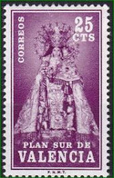 1973 Mi: 6. Valencia, Obligatorischer Zuschlag Zugunsten Des Südplans, Virgen De Los Desamparados - Charity