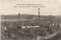 22- 9 - 2892 Salonique - Cimetiere Israelite - Grecia