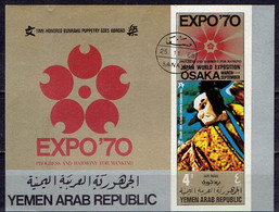 Jemen-Nord / North Yemen - Mi-Nr Block 123 Gestempelt / Used (q685) - 1970 – Osaka (Japón)