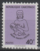 Gabon Gabun 1999 Mi. 1473 Union Travail Justice Série Courante Freimarke 40F Symboles Nationaux Courvoisier - Gabun (1960-...)