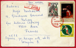 1975 Lettre URSS Par Avion D'ODESSA à AVON France, Affranchissement Composé ** Poste Aérienne - Storia Postale