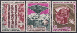 F-EX33640 CAMEROUN CAMERUN MNH 1967 WORLD EXPO MONTREAL CANADA. - 1967 – Montreal (Kanada)