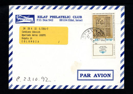 CA427- COVERAUCTION!!! - ISRAEL- ELAT  TO COLOMBIA  - - Lettres & Documents