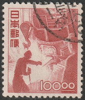 Japan 1949 Sc 435  Used - Usados