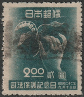 Japan 1947 Sc 394  Used - Oblitérés