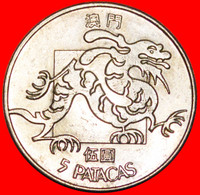 * SINGAPORE (1982-1988): PORTUGAL COLONY MACAO ★ 5 PATACAS 1982 DRAGON!★LOW START ★ NO RESERVE! - Macao