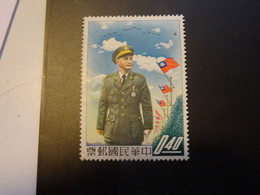 FORMOSE  TAIWAN 1958 Neuf* - Unused Stamps