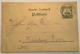 „ANGAUR KAROLINEN 1909“ RARE Cds Postal Stationery>Hamburg(Palaos Republic Of Palau Micronesia Japan USA Carolinas Cover - Islas Carolinas