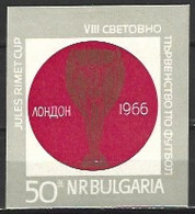 BULGARIE. BF 18 De 1966. Coupe Du Monde 1966. - 1966 – Angleterre