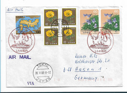 Jap534 / JAPAN - Schöne Frankatur 1986 NachnDeutschland (Eisbrecher SHCRASE) - Storia Postale