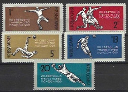 BULGARIE. N°1426-30 De 1966. Coupe Du Monde 1966. - 1966 – England