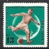 BULGARIE. N°1138 De 1962. Chili'62. - 1962 – Chili