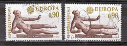 France 1790 Variété Inscriptions Claires Et Foncées Oblitéré Used - Used Stamps