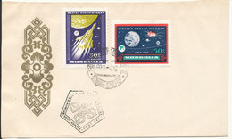 Mongolia FDC 1959 SPACE Complete Set Of 2 With Cachet - Azië