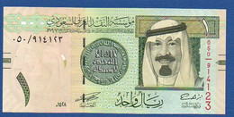 SAUDI ARABIA - P.31 – 1 Riyal 2007 UNC, Serie 050 / 914123 - Saudi Arabia