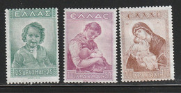 Greece 1943 Children's Welfare Set Mint With No Gum W0892 - Charity Issues