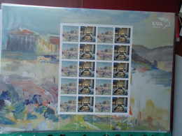 GREECE SHEET STAMPS AND VIGNETTE MUSEUM ACROPOLE PARTHENON - Blocchi & Foglietti