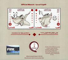 Qatar - 2022 - FIFA World Cup In Qatar 2022 - Official Mascot - Mint Souvenir Sheet With Hot Foil Intaglio And Hologram - Qatar