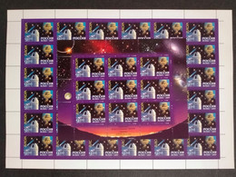 RUSSIA   (**)2009 EUROPA Stamp - Astronomy YVERT 7103  .Mi 1547  Sheetlet+sheet - Hojas Completas