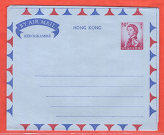 HONG KONG AEROGRAMME 50C NEUF - Storia Postale