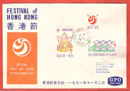 HONG KONG LETTRE FDC DE 1971 FESTIVAL - Storia Postale