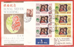 HONG KONG LETTRE FDC DE 1972 NOCES D'ARGENT - Lettres & Documents