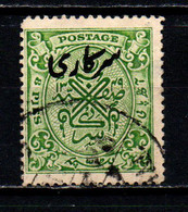 HYDERABAD - 1934 - Seal Of Nizam - Overprinted - USATO - Hyderabad