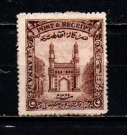 HYDERABAD - 1931 - Char Minar - USATO - Hyderabad