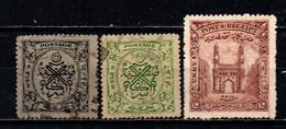 HYDERABAD - 1931 - Seal Of Nizam, Char Minar - USATI - Hyderabad