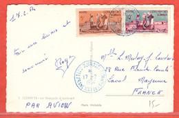 COTE DES SOMALIS CARTE DE 1954 DE DJIBOUTI POUR LAVAL FRANCE - Briefe U. Dokumente