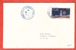 COTE DES SOMALIS LETTRE DE 1951 DE DJIBOUTI POUR COLTON ETATS UNIS - Covers & Documents