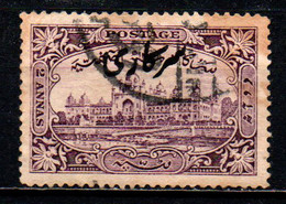 HYDERABAD - 1934 - High Court Of Justice - Overprinted USATO - Hyderabad