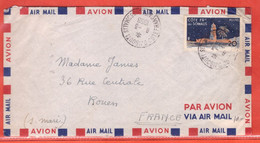 COTE DES SOMALIS LETTRE DE 1958 DE DJIBOUTI POUR ROUEN FRANCE - Covers & Documents