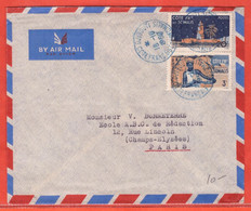 COTE DES SOMALIS LETTRE DE 1950 DE DJIBOUTI POUR PARIS FRANCE - Covers & Documents