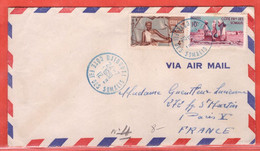 COTE DES SOMALIS LETTRE DE 1951 DE DJIBOUTI POUR PARIS FRANCE - Briefe U. Dokumente
