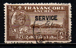 TRAVANCORE - 1941 - Maharaja And Marthanda Varma Bridge, Alwaye - Overprinted - USATO - Travancore