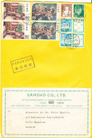 Japan Cover Sent Air Mail To Denmark Osaka 23-7-1982 More Topic Stamps (big Size Cover) - Covers & Documents