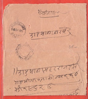 INDE LETTRE DE 1905 DE KISHENCARH - ...-1852 Préphilatélie